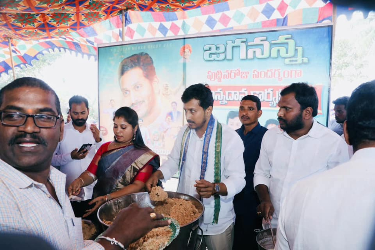 YS Jagan Birthday Celebrations In Parvathipuram Manyam - Sakshi22