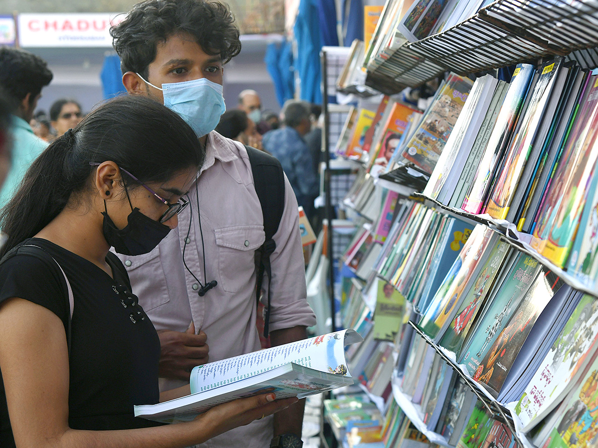 35th Hyderabad National Book Fair at NTR Stadium - Sakshi1