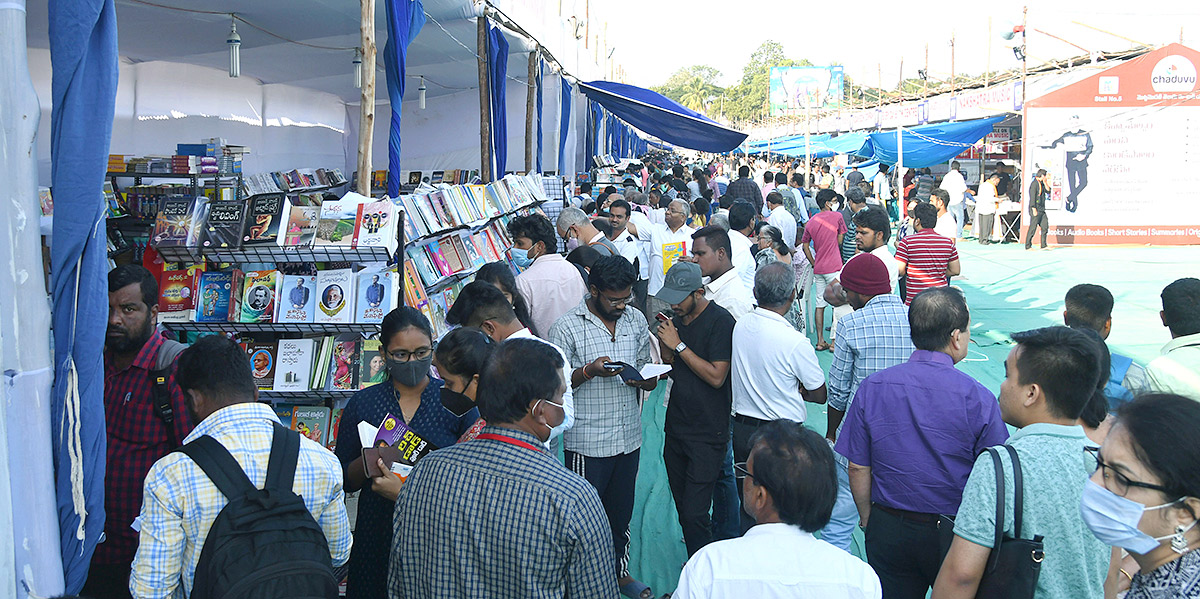 35th Hyderabad National Book Fair at NTR Stadium - Sakshi5