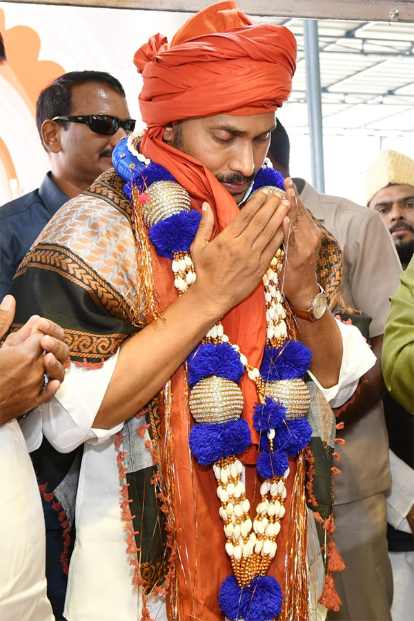 AP CM YS Jagan At Ameen Peer Dargah Photos - Sakshi40