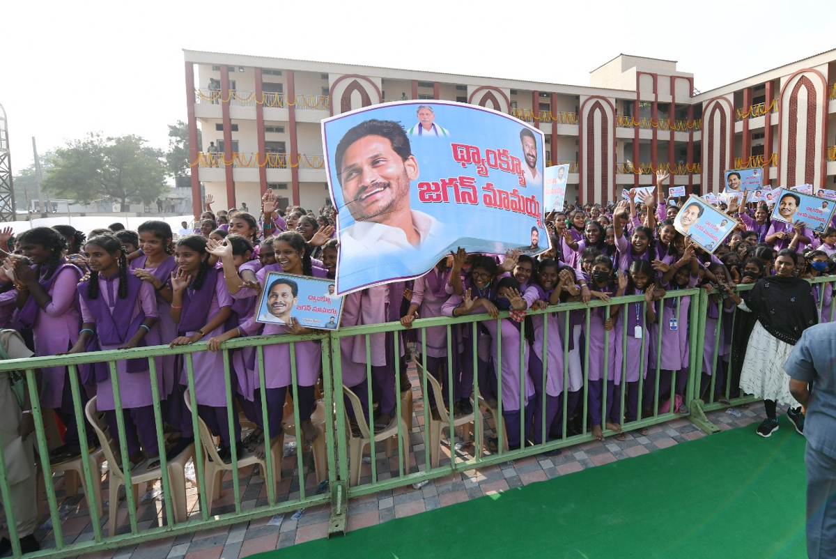 CM YS Jagan 2nd Day Tour In Kadapa District  - Sakshi22