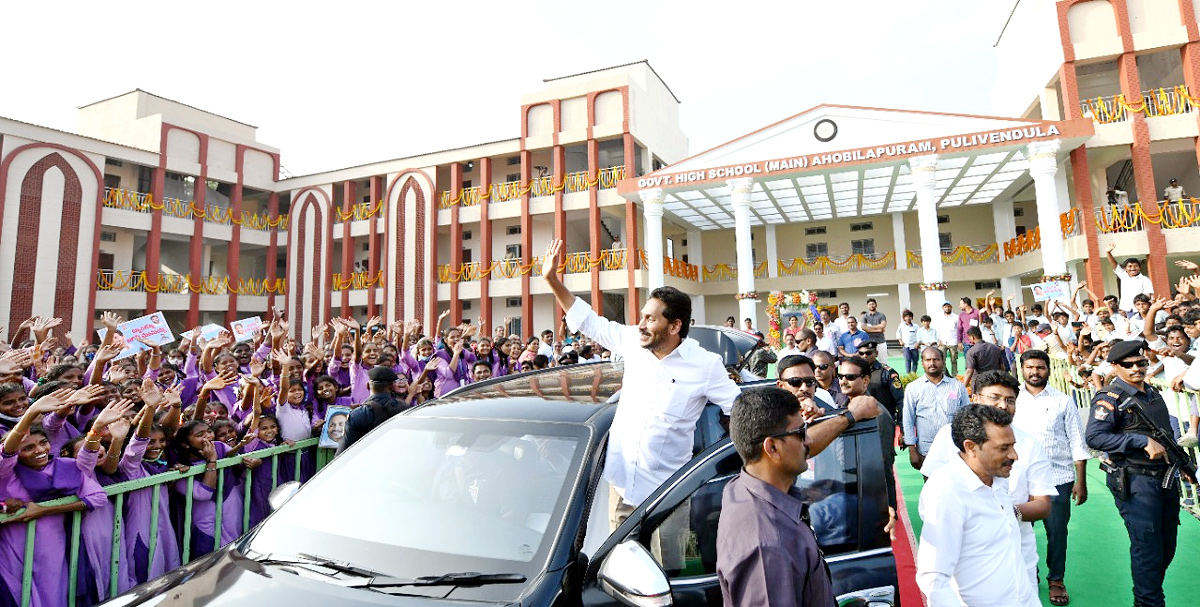 CM YS Jagan 2nd Day Tour In Kadapa District  - Sakshi28