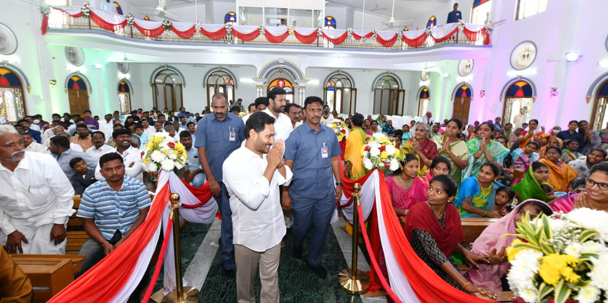 CM YS Jagan Christmas Celebrations at CSI Church - Sakshi21