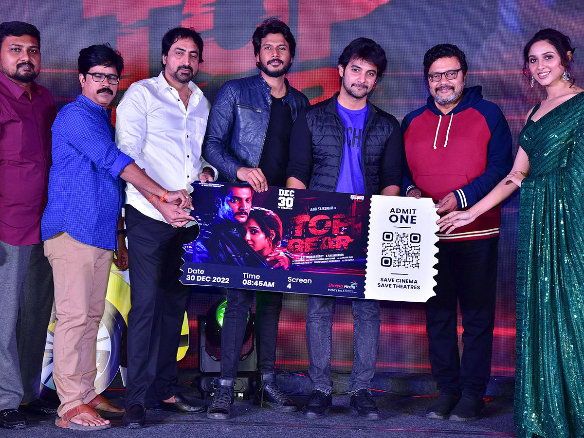 Aadi Saikumar Top Gear Movie Pre Release Event Pic - Sakshi13