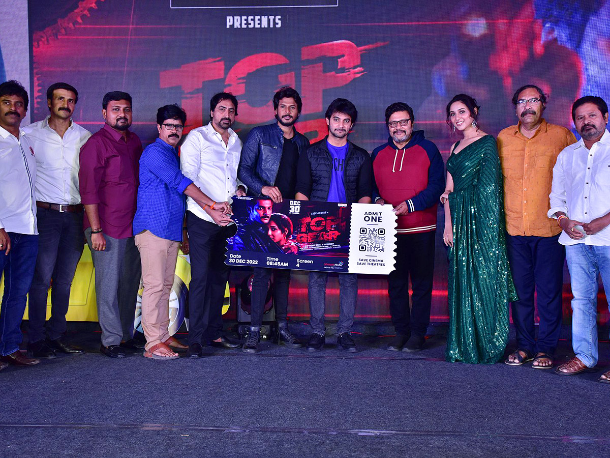 Aadi Saikumar Top Gear Movie Pre Release Event Pic - Sakshi14