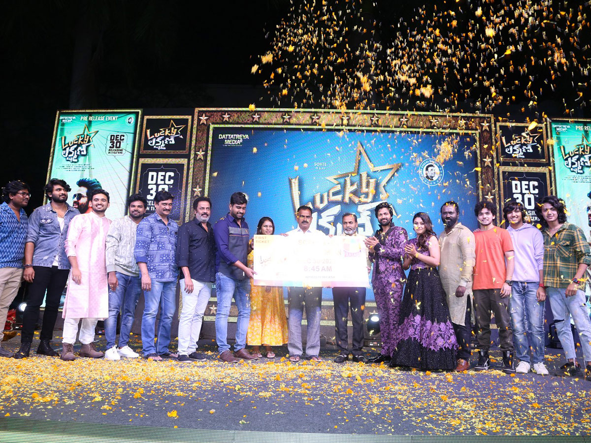 Lucky Lakshman Pre Release Event Photos - Sakshi21