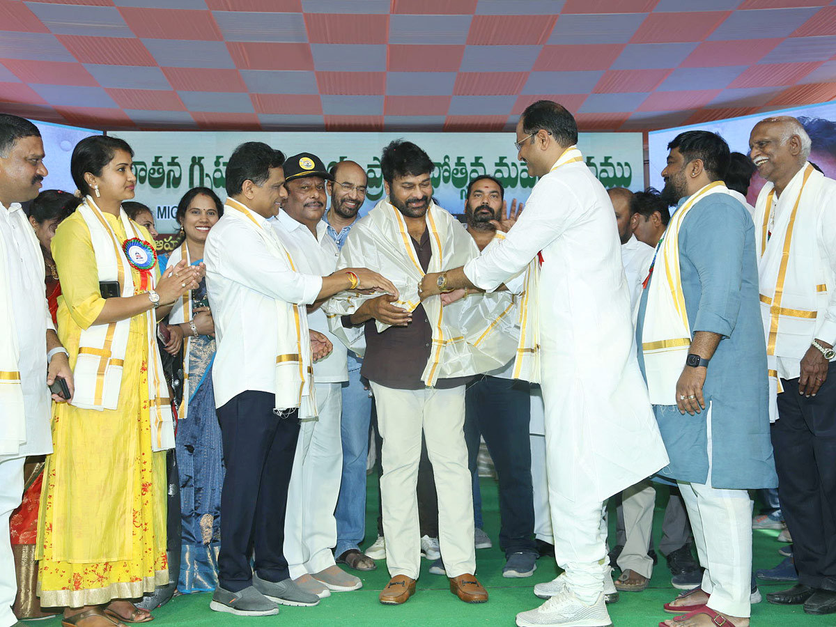 Megastar Chiranjeevi At House Warming Ceremony in Chitrapuri Colony - Sakshi9