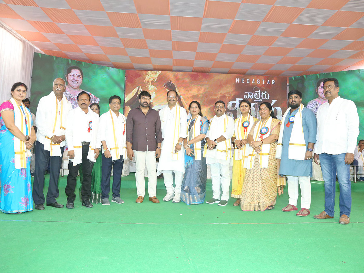 Megastar Chiranjeevi At House Warming Ceremony in Chitrapuri Colony - Sakshi11