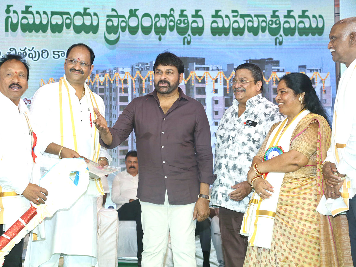 Megastar Chiranjeevi At House Warming Ceremony in Chitrapuri Colony - Sakshi12