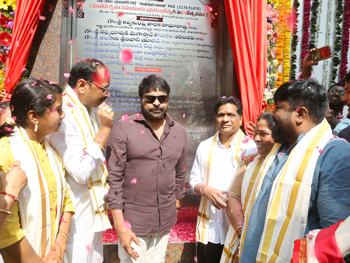 Megastar Chiranjeevi At House Warming Ceremony in Chitrapuri Colony - Sakshi15