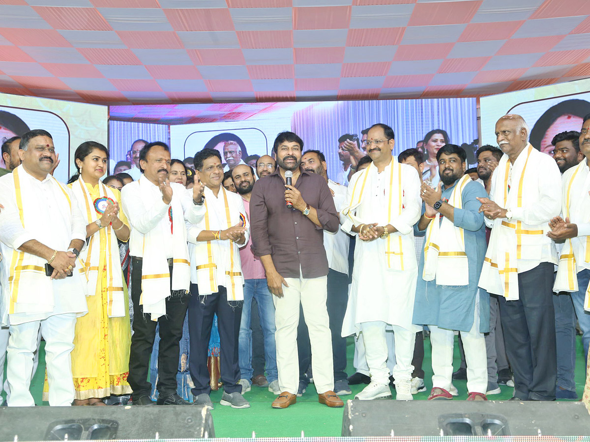 Megastar Chiranjeevi At House Warming Ceremony in Chitrapuri Colony - Sakshi16