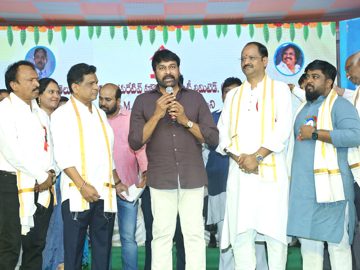 Megastar Chiranjeevi At House Warming Ceremony in Chitrapuri Colony - Sakshi2