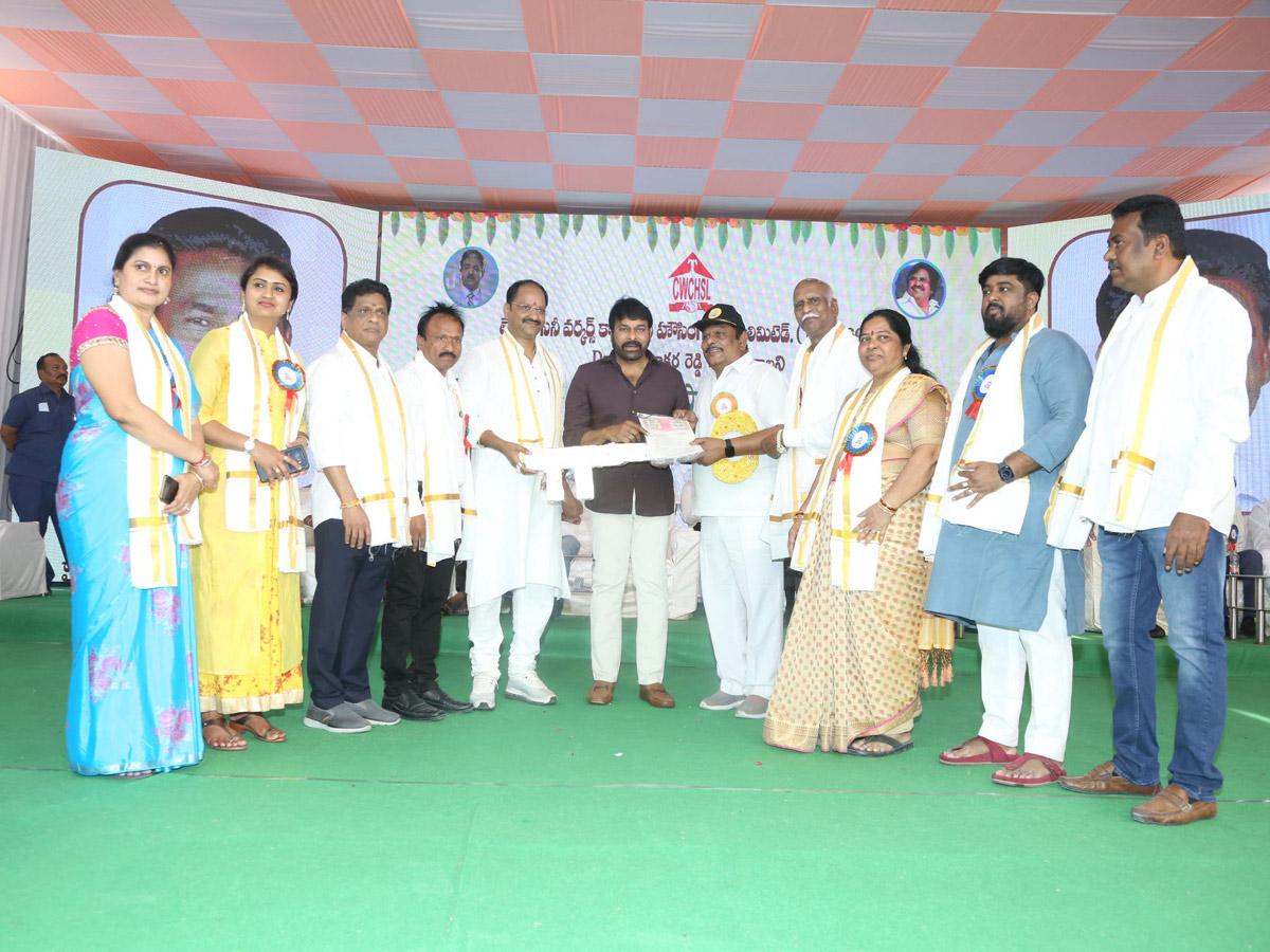 Megastar Chiranjeevi At House Warming Ceremony in Chitrapuri Colony - Sakshi25