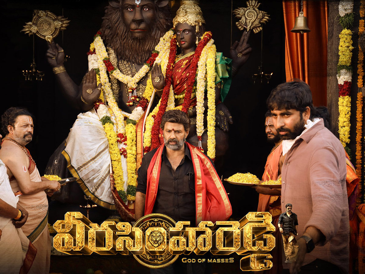 Nandamuri Balakrishna Veera Simha Reddy HD Movie Stills - Sakshi11