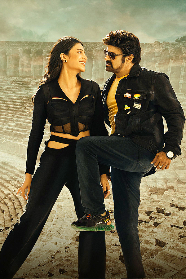 Nandamuri Balakrishna Veera Simha Reddy HD Movie Stills - Sakshi17