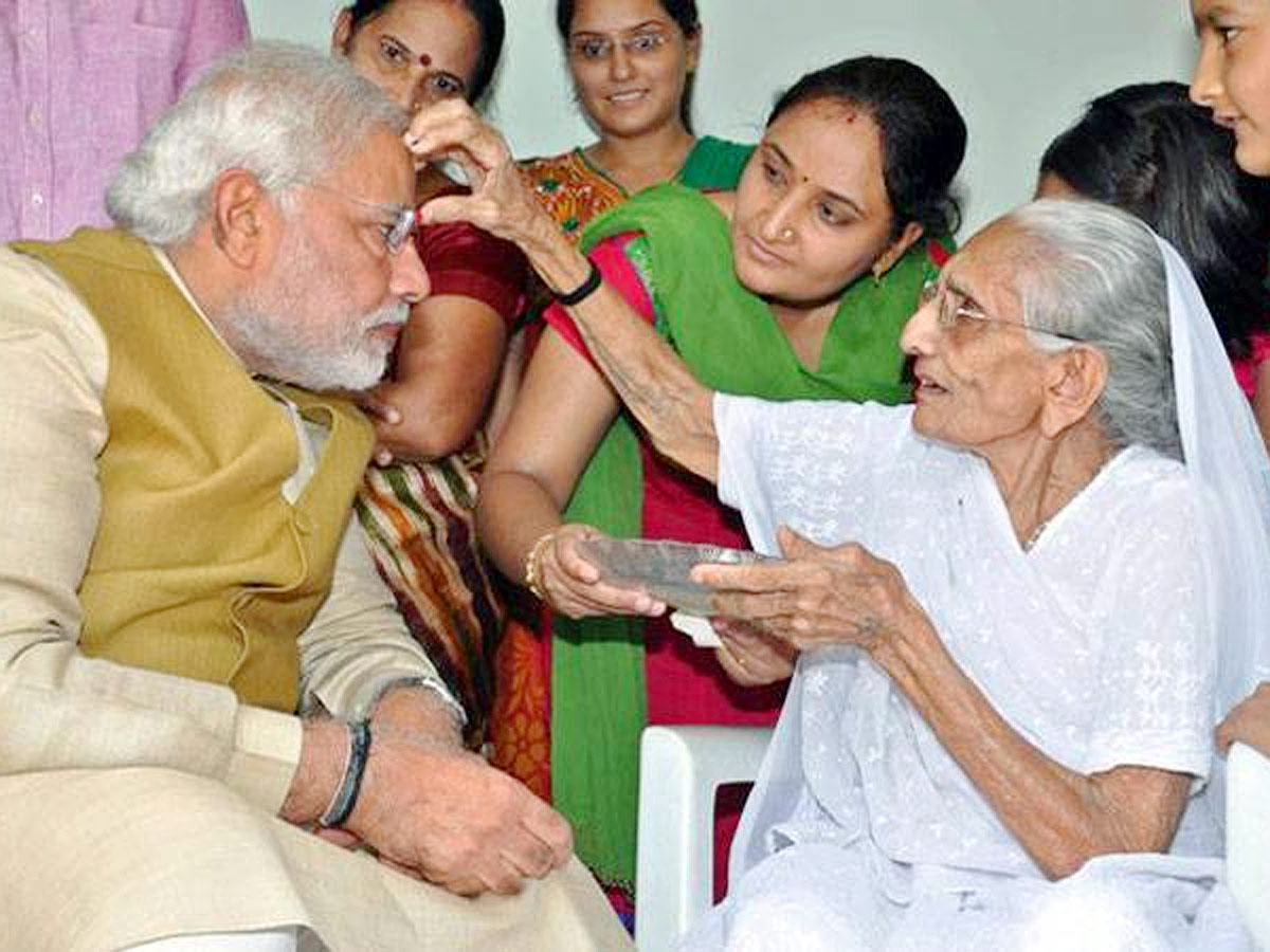 PM Narendra Modi Mother Heeraben Modi Photos - Sakshi17