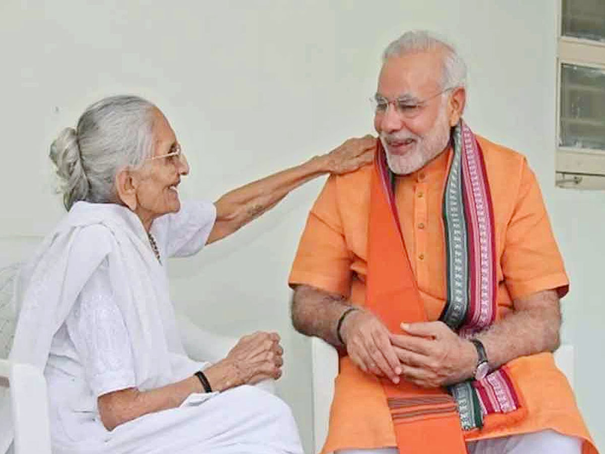 PM Narendra Modi Mother Heeraben Modi Photos - Sakshi19