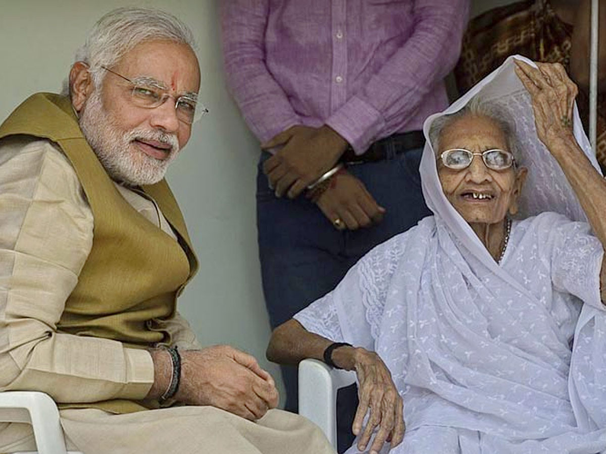 PM Narendra Modi Mother Heeraben Modi Photos - Sakshi20