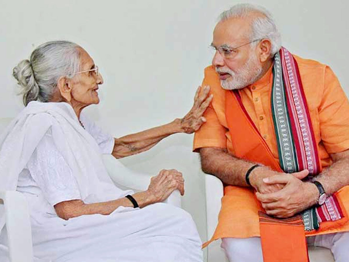 PM Narendra Modi Mother Heeraben Modi Photos - Sakshi6