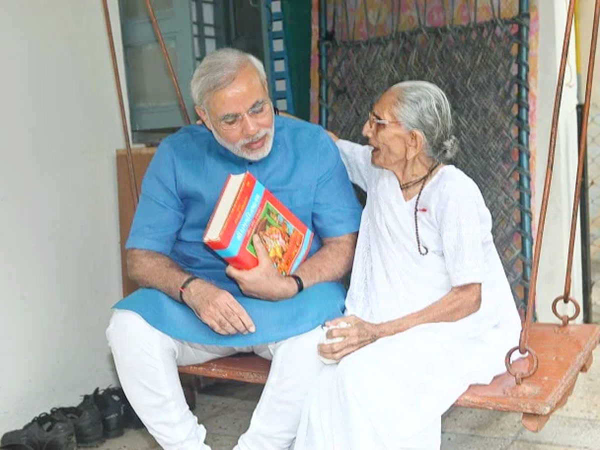 PM Narendra Modi Mother Heeraben Modi Photos - Sakshi7