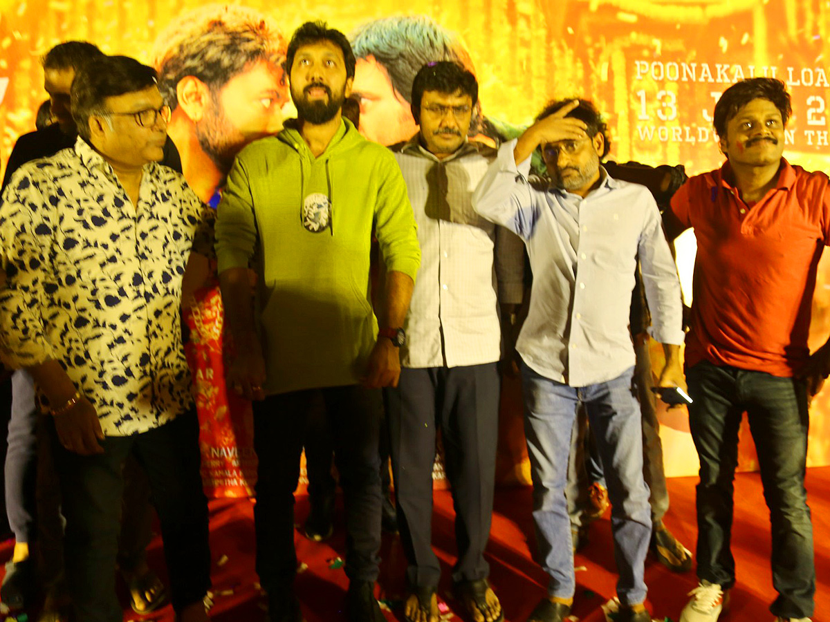 Waltair Veerayya punakam loading song launch Event Photos - Sakshi13