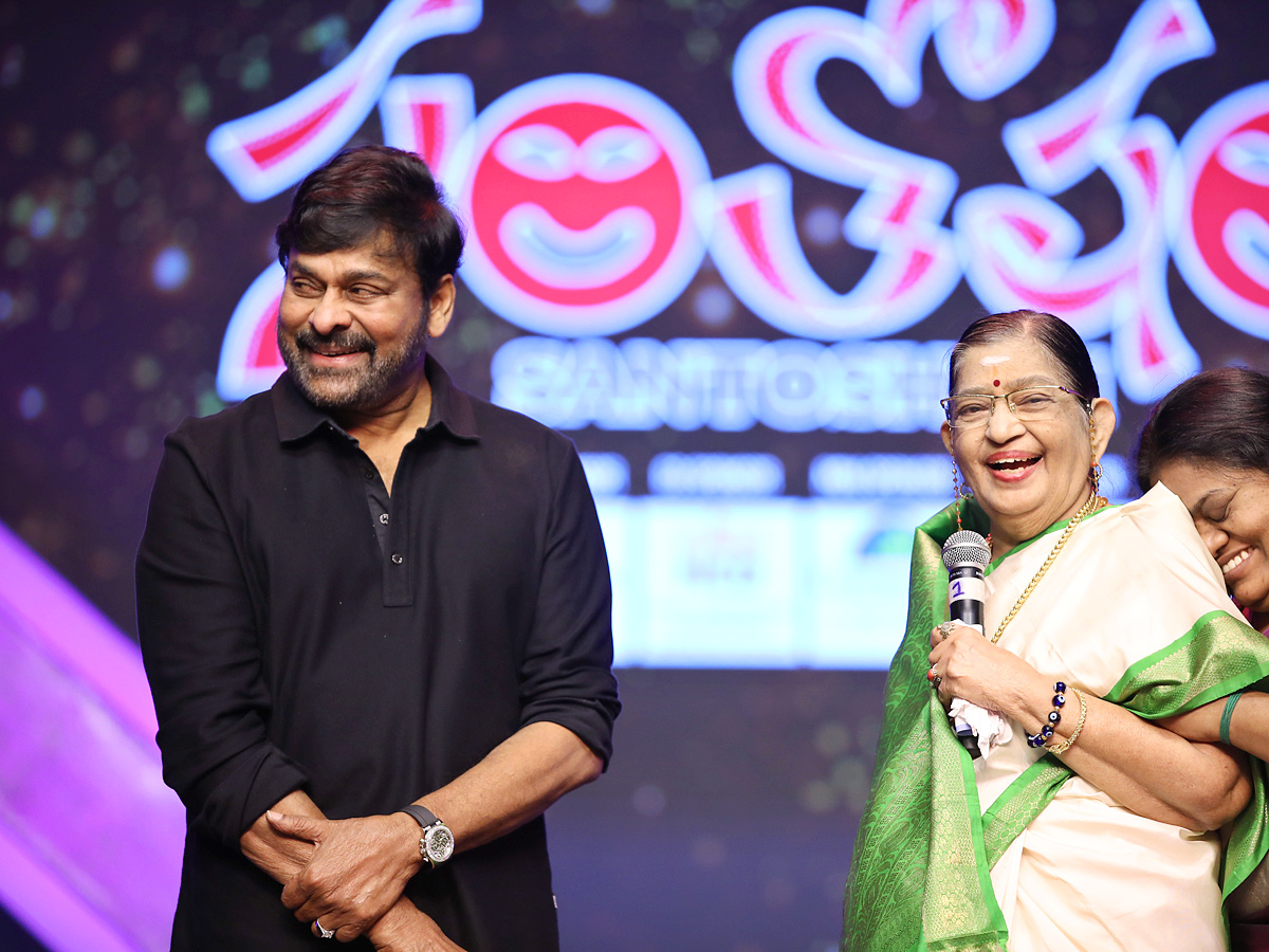 Santosham Awards 2022 Photos - Sakshi13