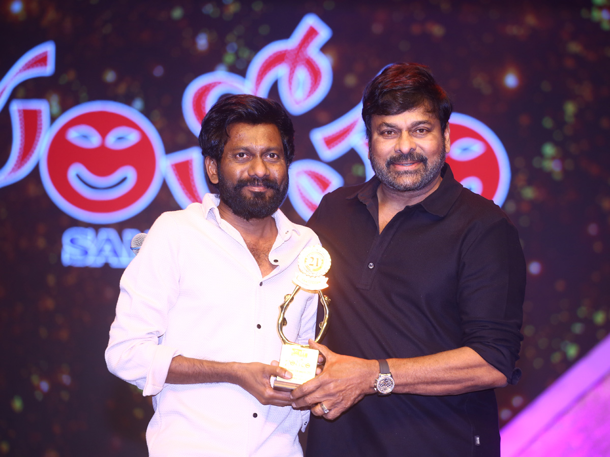 Santosham Awards 2022 Photos - Sakshi23