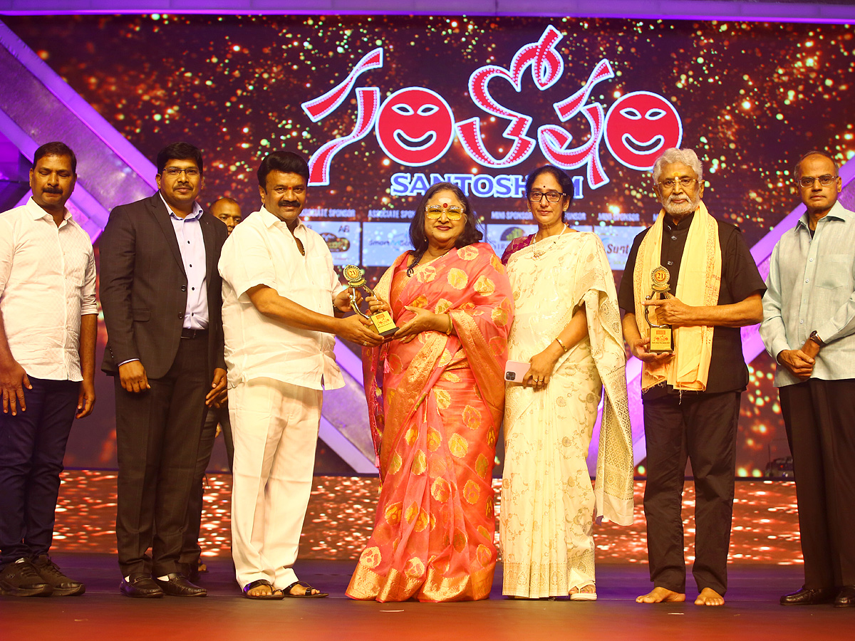 Santosham Awards 2022 Photos - Sakshi26