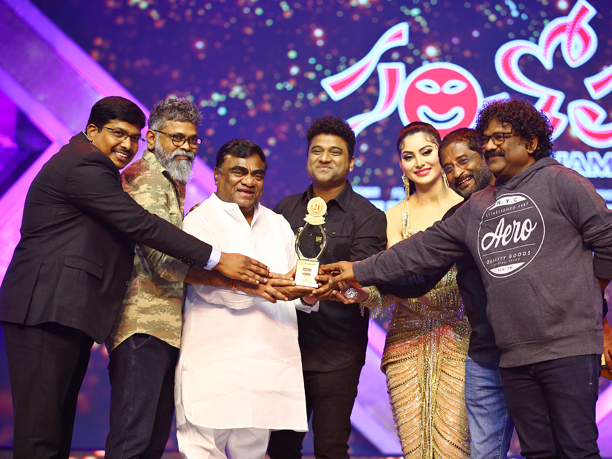 Santosham Awards 2022 Photos - Sakshi36