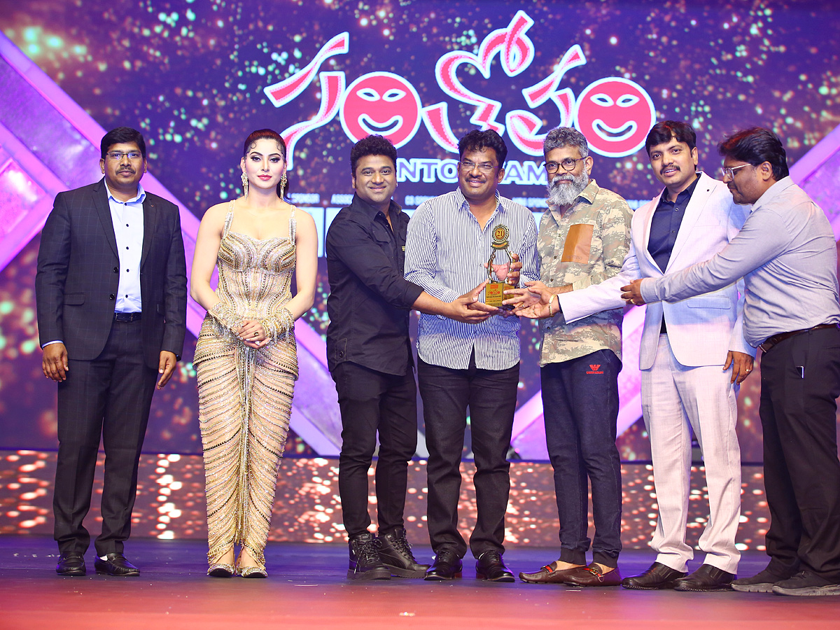 Santosham Awards 2022 Photos - Sakshi37