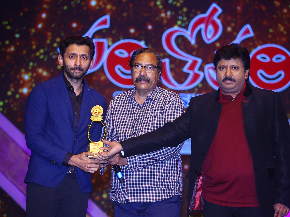 Santosham Awards 2022 Photos - Sakshi40