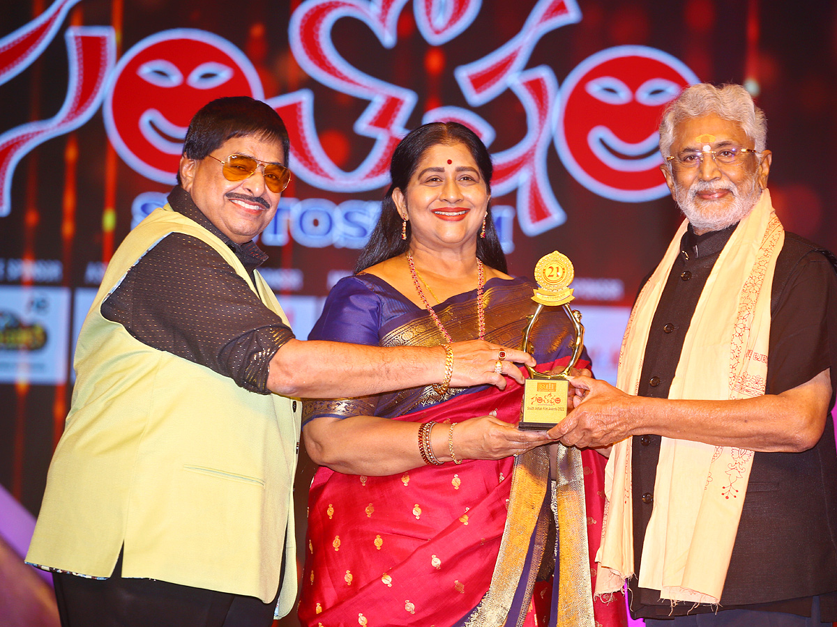 Santosham Awards 2022 Photos - Sakshi42