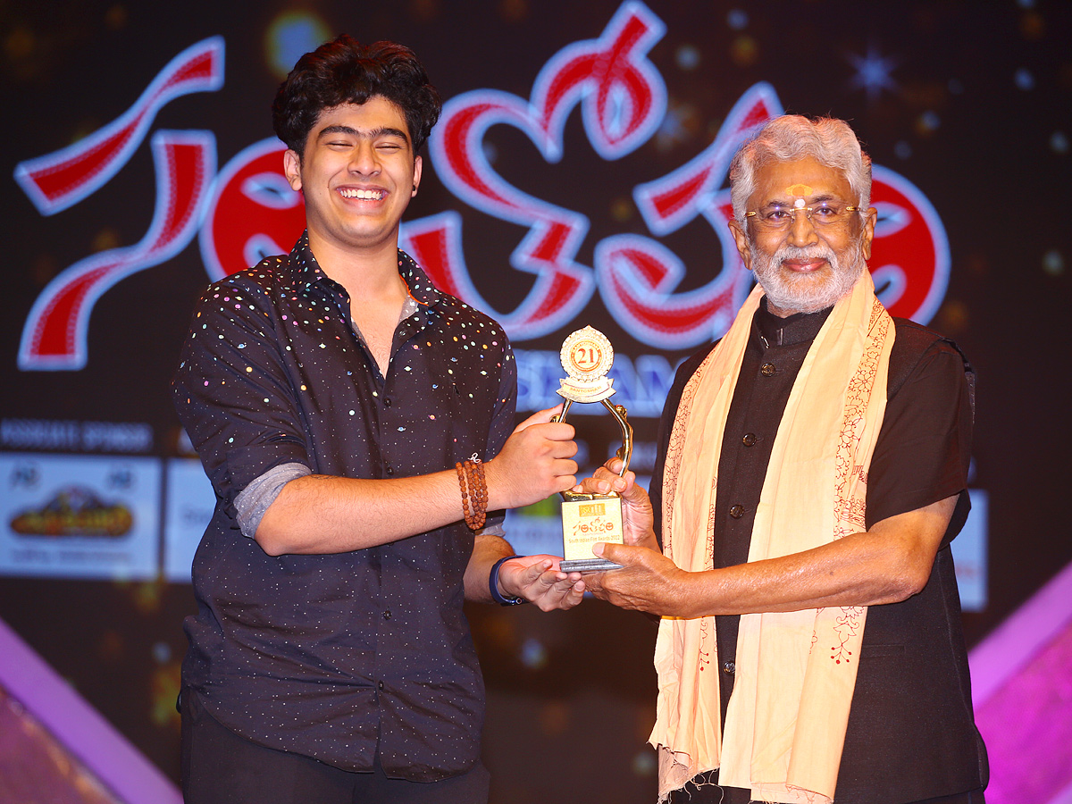 Santosham Awards 2022 Photos - Sakshi44