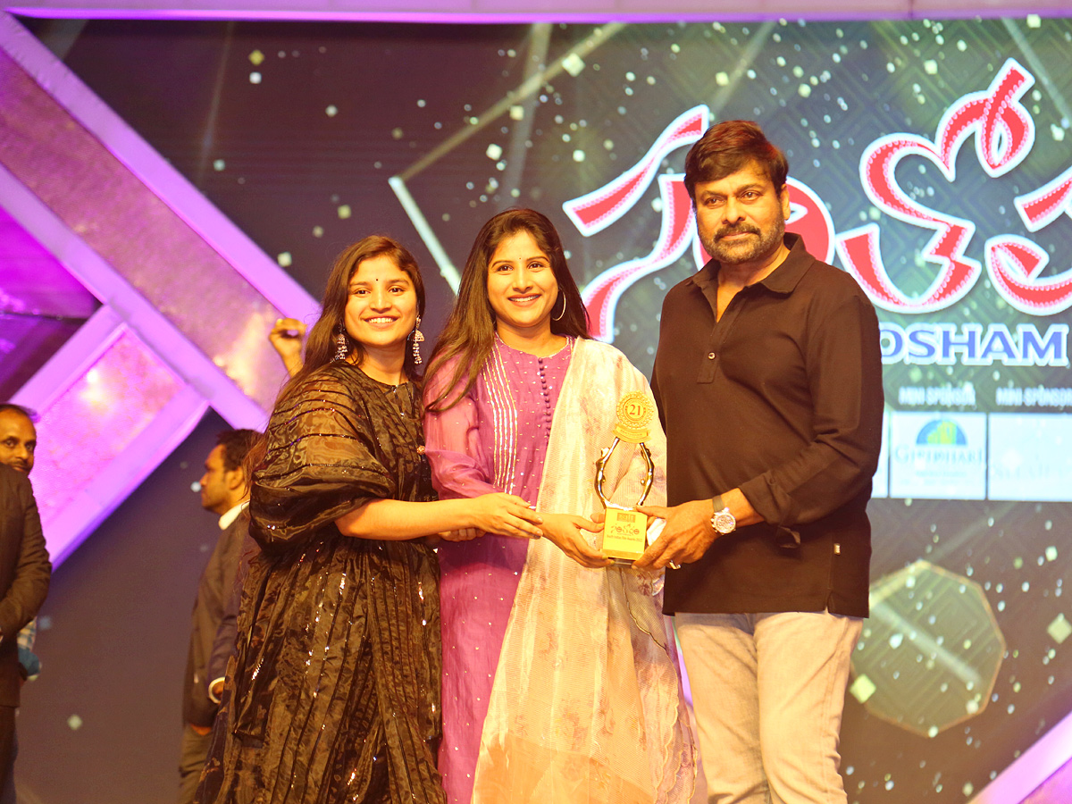 Santosham Awards 2022 Photos - Sakshi46