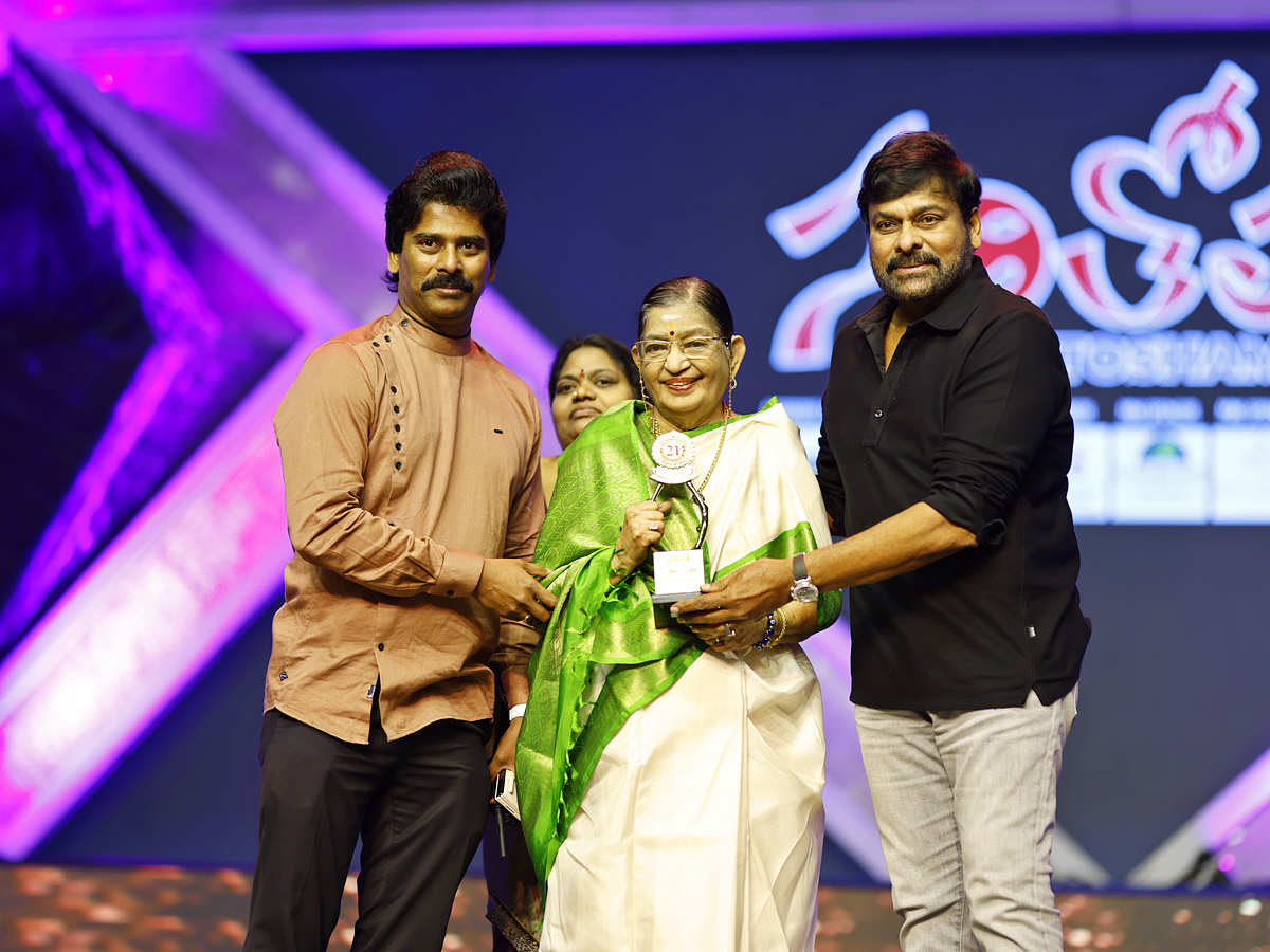 Santosham Awards 2022 Photos - Sakshi51