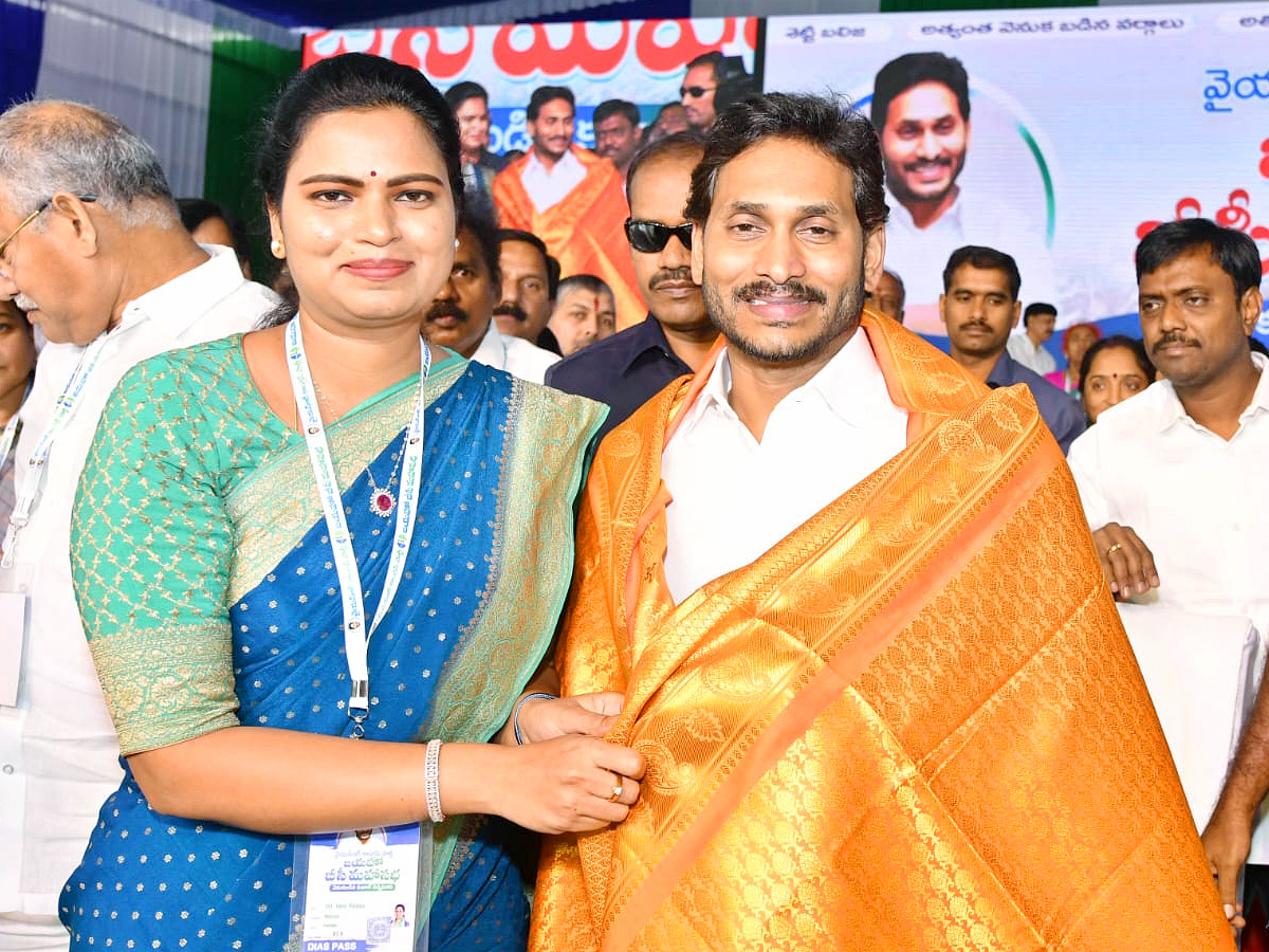 CM YS Jagan At YSRCP Jayaho BC Maha Sabha Photo Gallery - Sakshi29