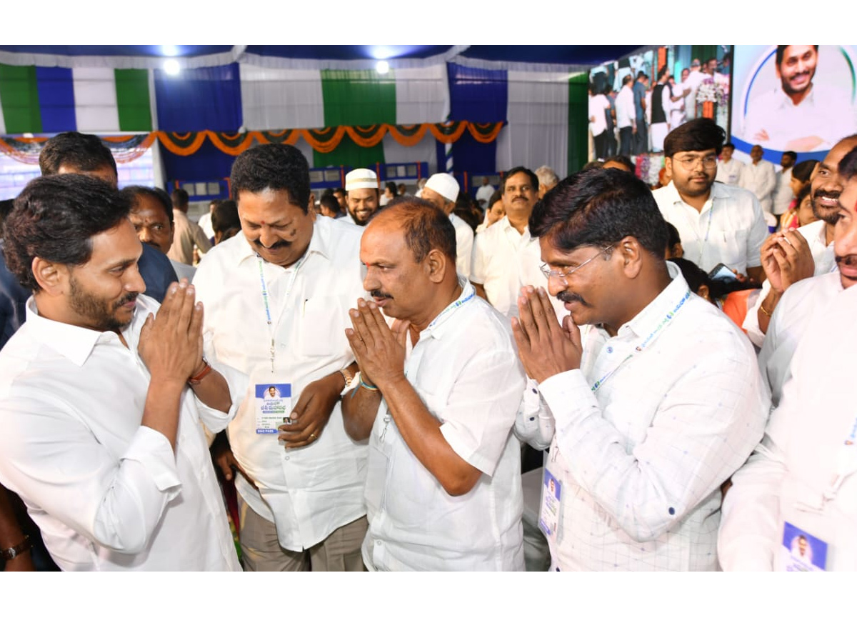 CM YS Jagan At YSRCP Jayaho BC Maha Sabha Photo Gallery - Sakshi32