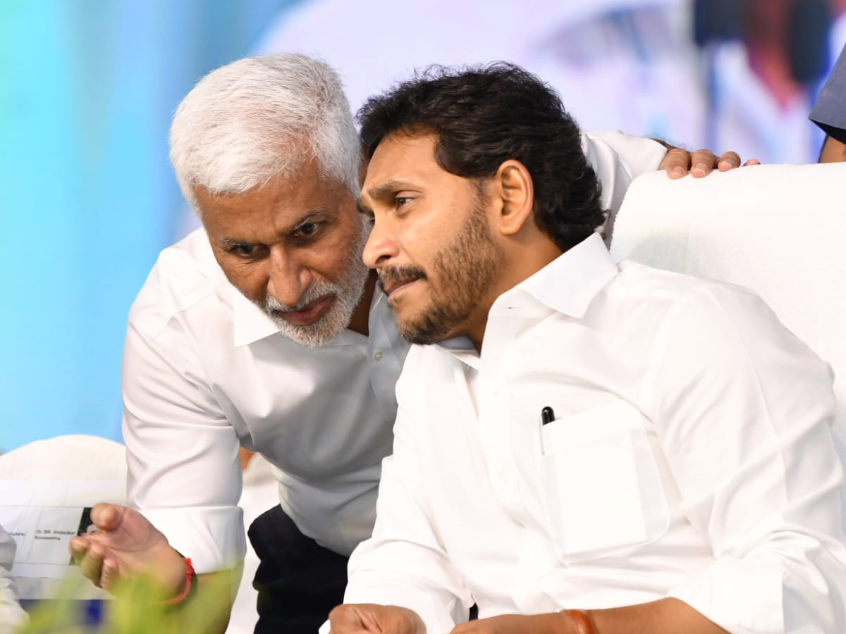 CM YS Jagan At YSRCP Jayaho BC Maha Sabha Photo Gallery - Sakshi44