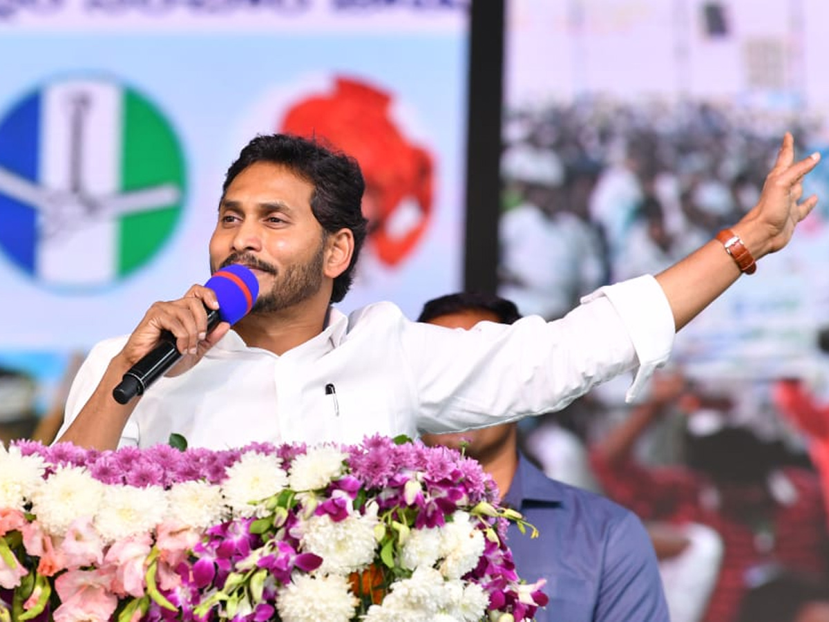 CM YS Jagan At YSRCP Jayaho BC Maha Sabha Photo Gallery - Sakshi56