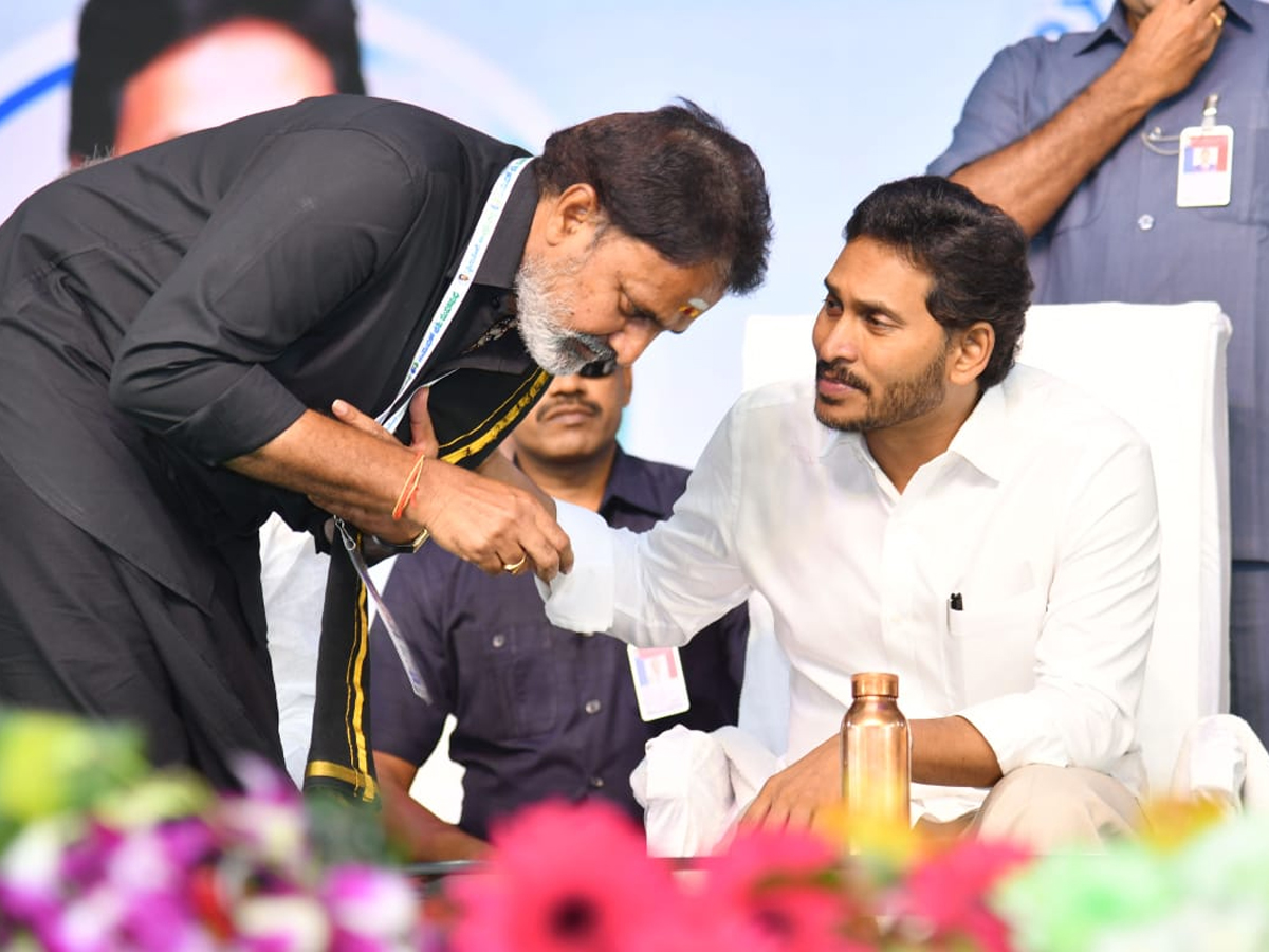 CM YS Jagan At YSRCP Jayaho BC Maha Sabha Photo Gallery - Sakshi28