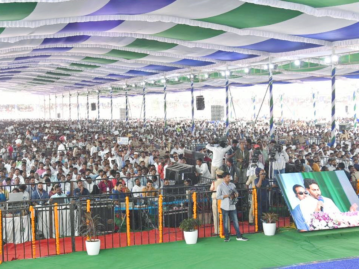 CM YS Jagan At YSRCP Jayaho BC Maha Sabha Photo Gallery - Sakshi10