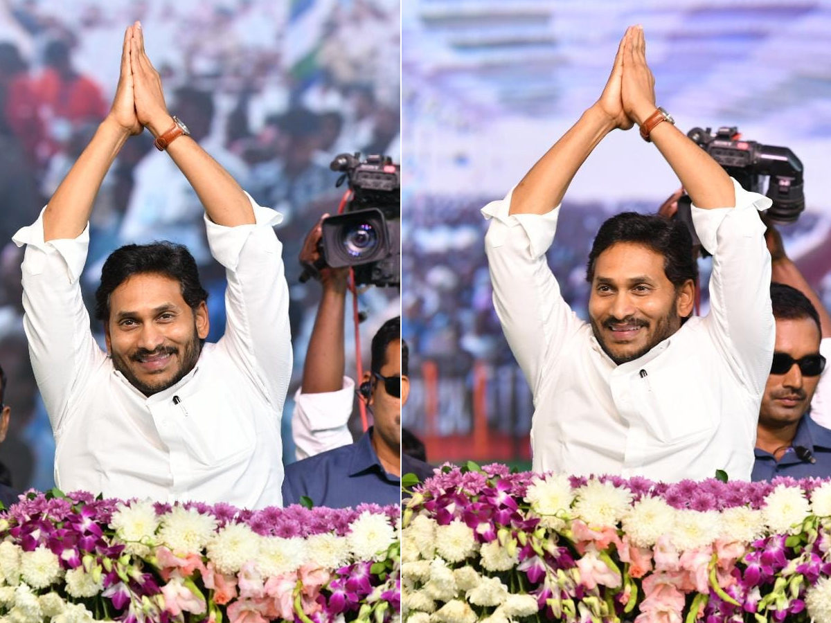 CM YS Jagan At YSRCP Jayaho BC Maha Sabha Photo Gallery - Sakshi14