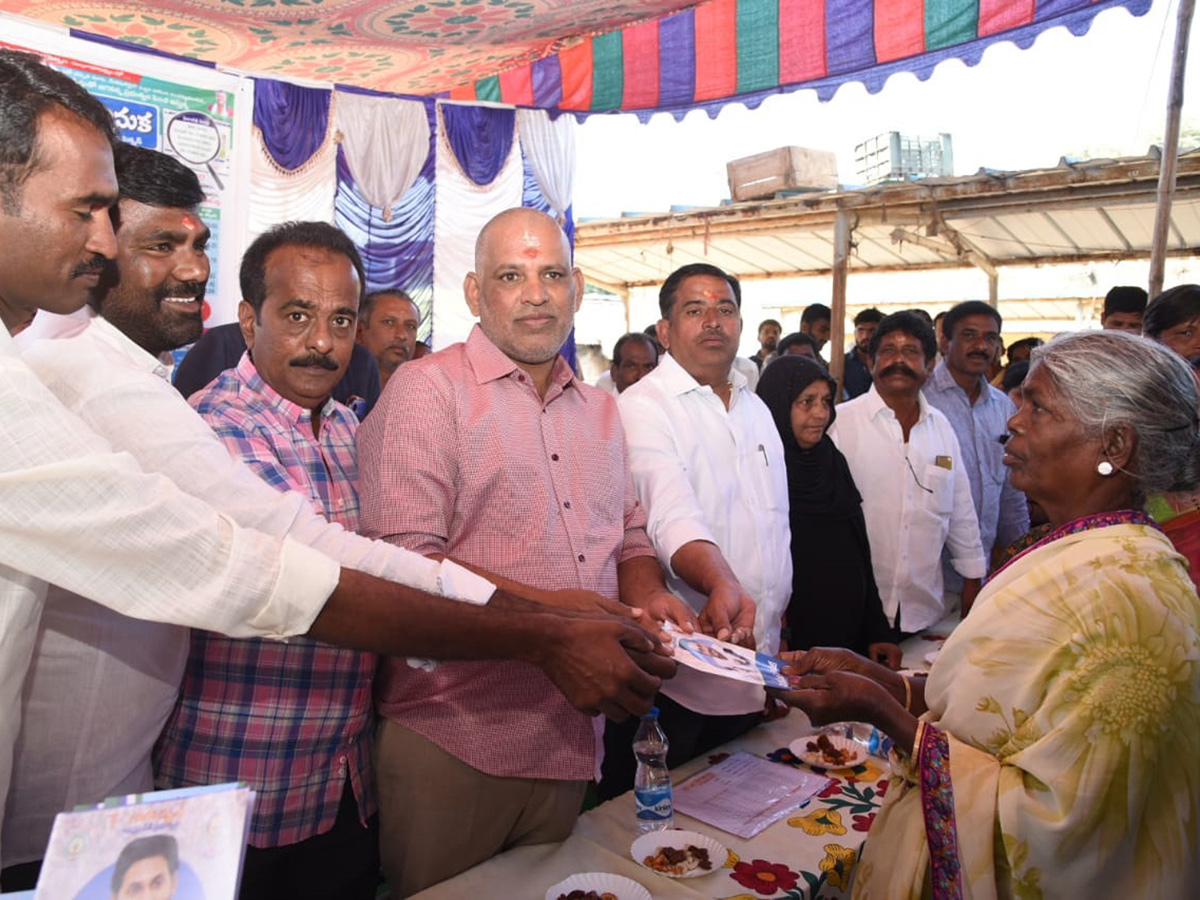 YSR Pension Kanuka In Chittoor - Sakshi10