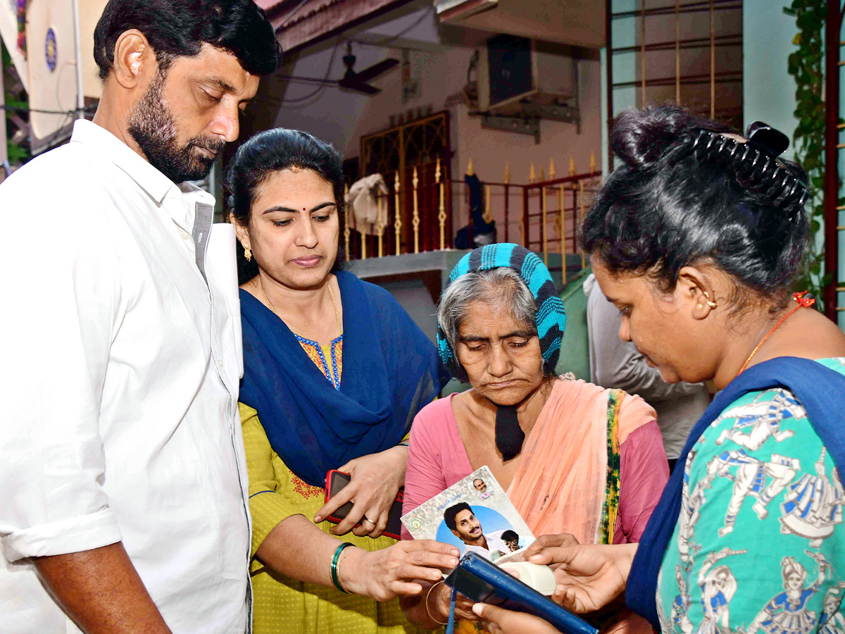 YSR Pension Kanuka In Chittoor - Sakshi7