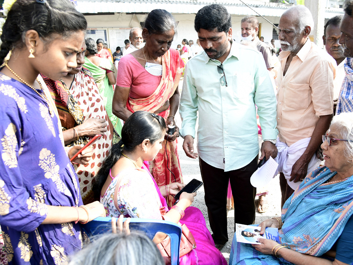 YSR Pension Kanuka In Chittoor - Sakshi12