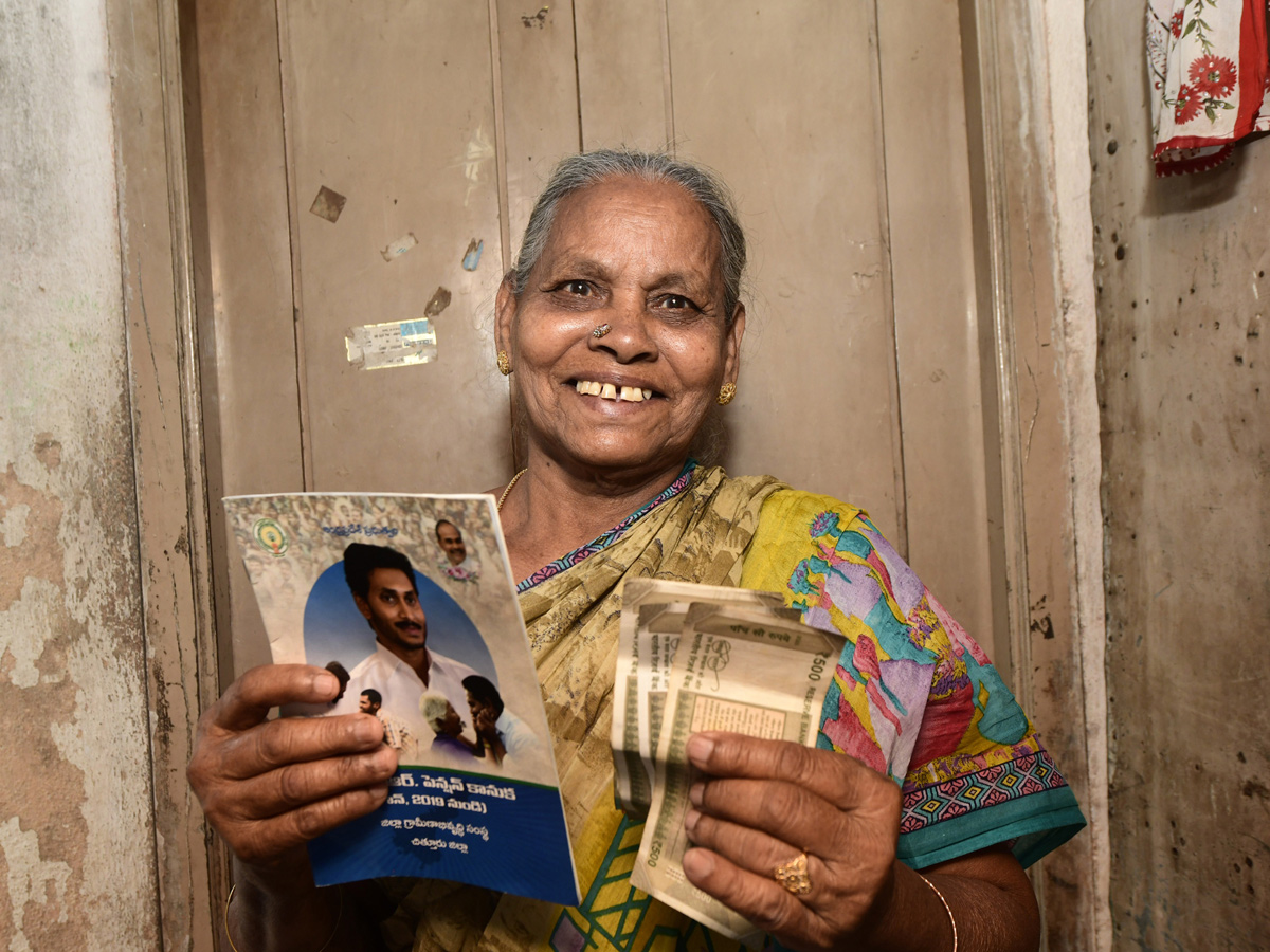 YSR Pension Kanuka In Chittoor - Sakshi20