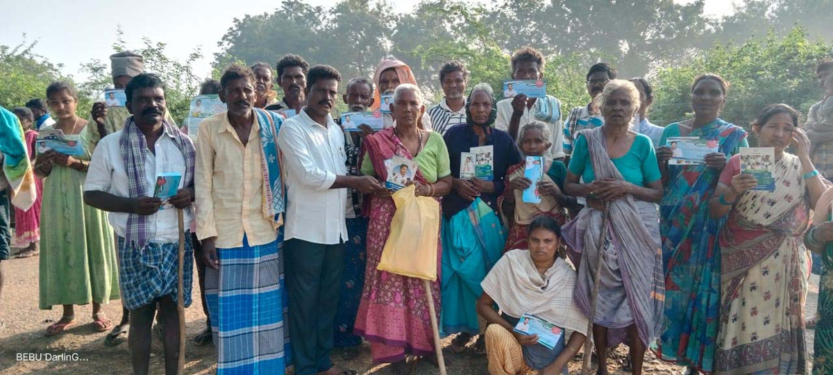 YSR Pension Kanuka In Chittoor - Sakshi26