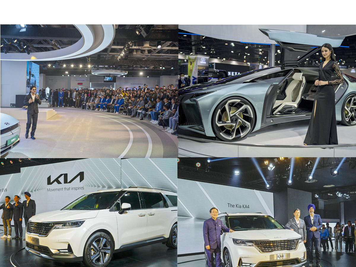 Auto Expo 2023 Photos - Sakshi1