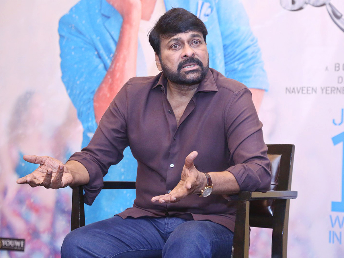 Chiranjeevi Interview Waltair Veerayya Photos - Sakshi11