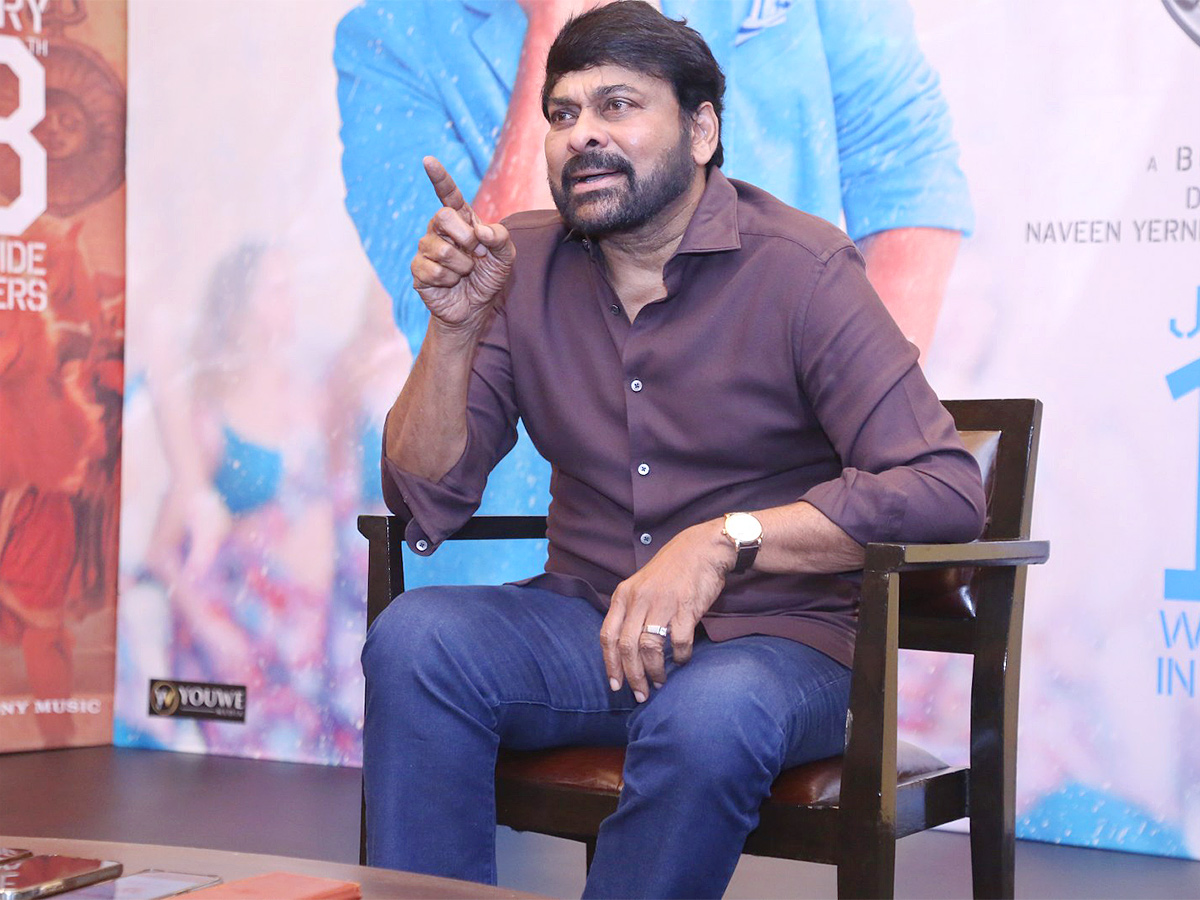 Chiranjeevi Interview Waltair Veerayya Photos - Sakshi17